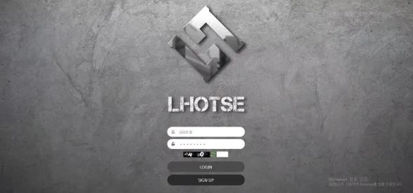 로체 LHOTSE 먹튀확정 증거 첨부