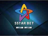 5스타벳 5STAR BET 먹튀 확정 증거 첨부