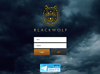 블랙울프 BLACKWOLF 먹튀 확정 증거 첨부