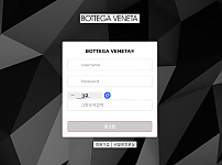 보테가베네타 BOTTEGAVENETA 먹튀 확정 증거 첨부