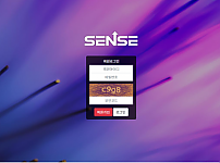 센스 SENSE﻿﻿ 먹튀 확정 증거 첨부