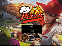 피자 PIZZA﻿ 먹튀 확정 증거 첨부