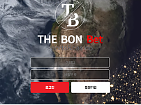 더본벳 THEBONBET﻿ 먹튀 확정 증거 첨부