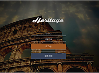 헤리티지 HERITAGE 먹튀 확정 증거 첨부