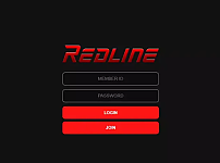 레드라인 REDLINE 먹튀확정 증거 첨부