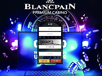 블랑팡카지노 BLANCPAIN 먹튀확정 증거 첨부