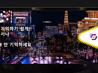 보라카지노 BORACASINO 먹튀확정 증거 첨부