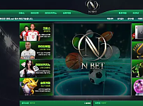 엔벳 NBET 먹튀확정 증거 첨부