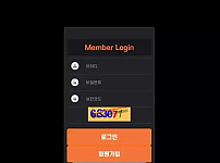 모던카지노 MODERN 먹튀확정 증거 첨부