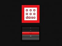 다이소 DAISO 토토사이트