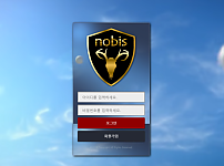 노비스 NOBIS 토토사이트