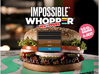 와퍼 WHOPPER 토토사이트