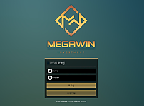 메가윈 MEGAWIN 토토사이트