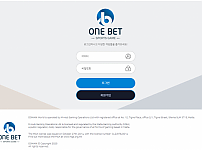 원벳 ONEBET 토토사이트