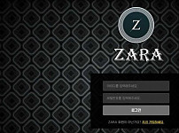 토토 자라 ZARA  토토사이트