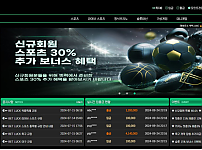 토토 벳럭 BETLUCK 토토사이트