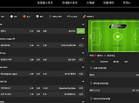 토토 매치데이 MATCHDAY 토토사이트