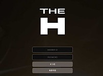 토토 더에이치 THE H  토토사이트