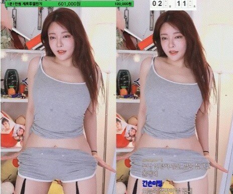 이렇게 변해도 되는것인가!!엄청나게 달라진 모모88의 회색의상.엄청나다!!